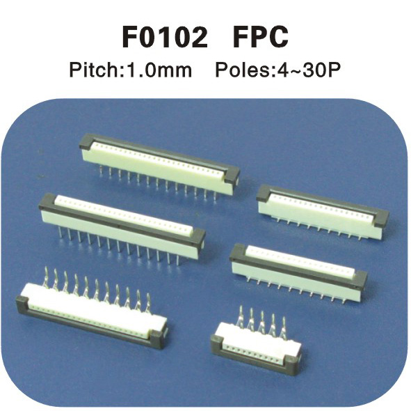 新款FPC 1.0連（lián）接器 F0102