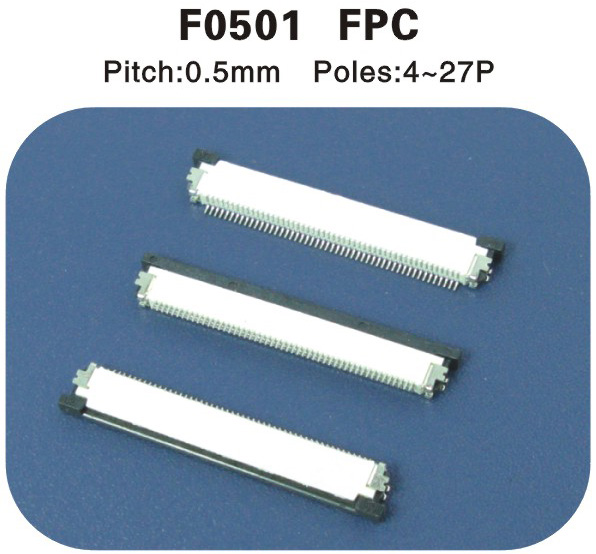 FPC 0.5mm連（lián）接器 F0501