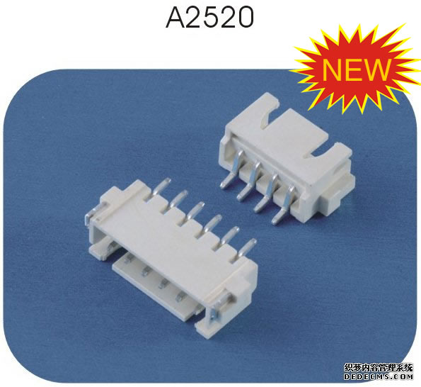 JST XH A2520連接器