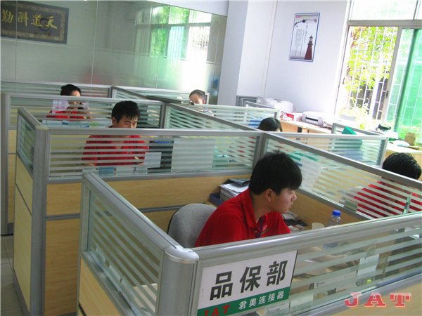 辦公室一角