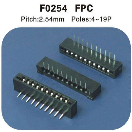  FPC2.54連接（jiē）器 F0254