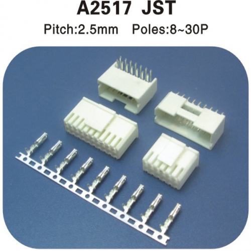  JST 2.5MM連接器 A2517