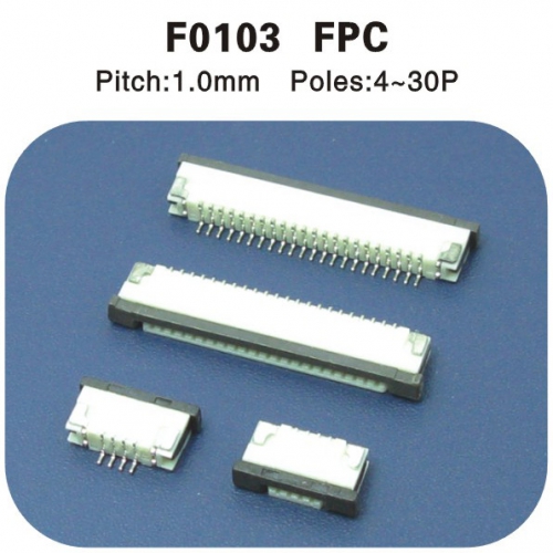  FPC1.0連（lián）接器4-30p F0103