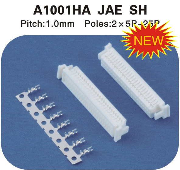 JST SH1.0帶扣連接器 A1001HA