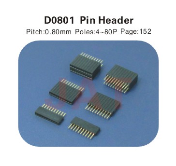 D0801 PIN HEADER連接器（qì）