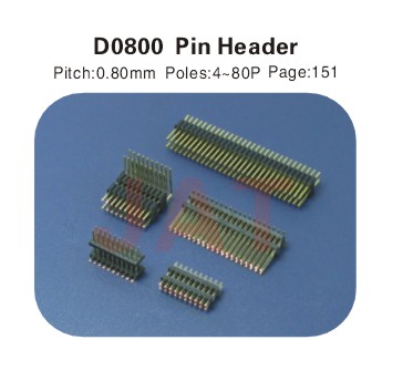 D0800 PIN HEADER連接（jiē）器