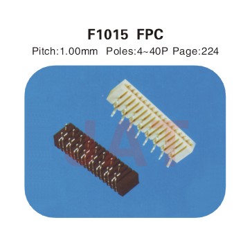 F1015 1.0係類連接器