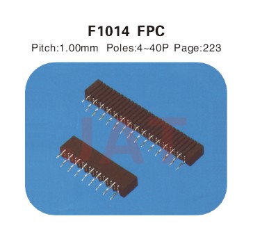 F1014 1.0係類連接器