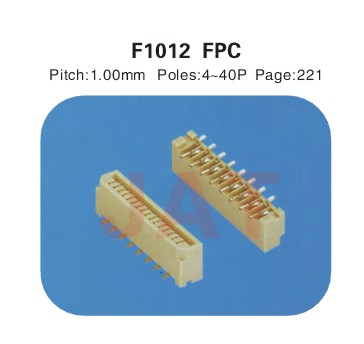 F1012 1.0係類連接器