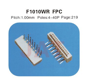 F1010WR 1.0係類連接器