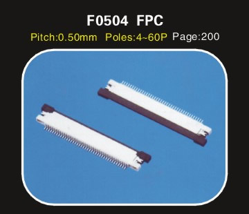 F0504 0.5規格（gé）貼（tiē）片連接器