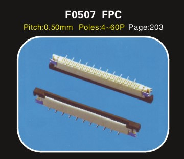 F0507 0.5規格貼片連接器