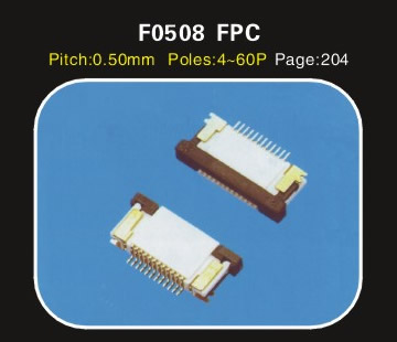 F0508 0.5規格貼片連接器