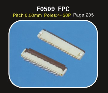 F0509 0.5規格貼片連接器