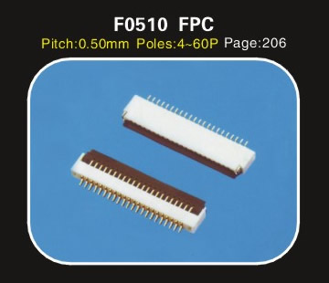 F0510 0.5規格貼片連接（jiē）器