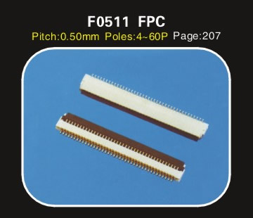 F0511 0.5規格貼片連（lián）接器