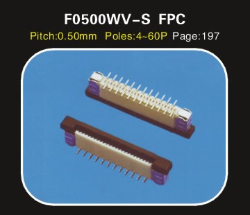 F0500WV-S 0.5貼片連（lián）接器