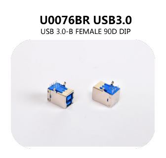  U0076BR USB3.0連接（jiē）器