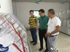 熱烈歡迎九江市領導蒞臨羞羞视频在线视频工廠指導工作！